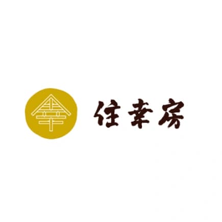 株式会社住幸房のロゴ
